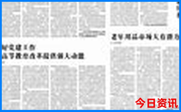 国内七八月份哪里旅游凉快